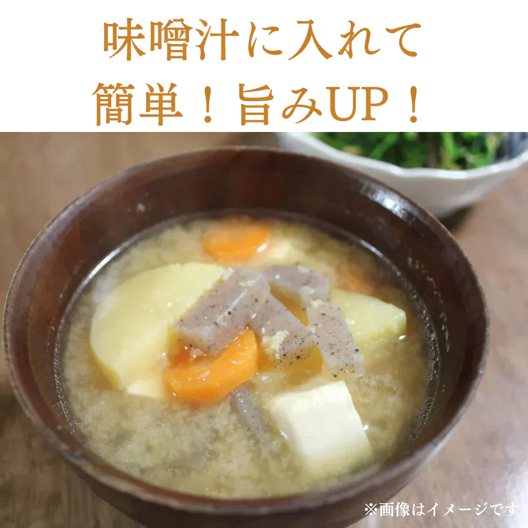 こんぶだし 1kg 昆布出汁 無添加