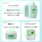 シカレチ CICA RETI オールインワンジェル 220g 保湿ゲル 化粧水 乳液 美容液 クリーム 化粧下地 ALL IN ONE GEL シカ レチノール Make.iN 日本製 PB  ☆