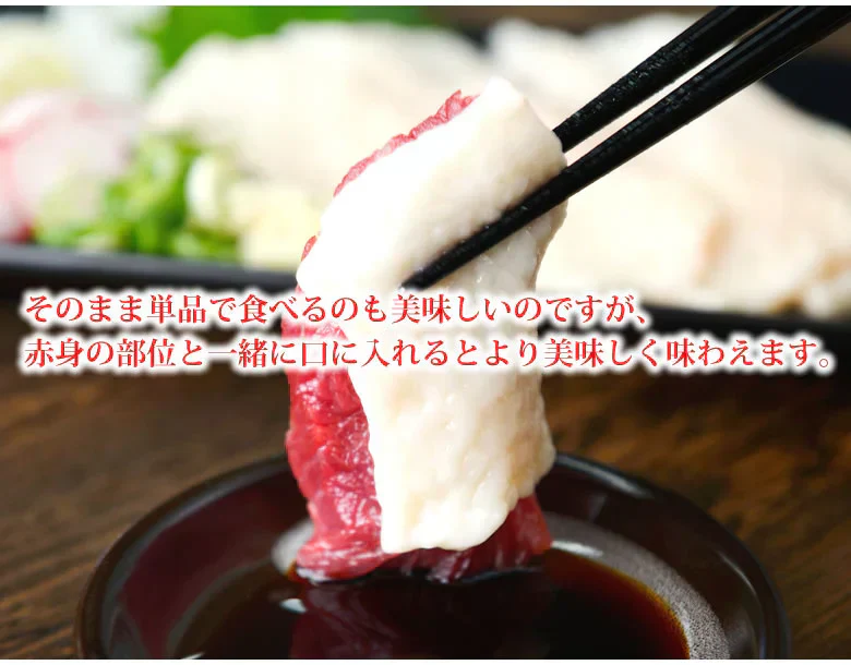 馬刺し 3種 食べ比べセット 送料無料 3人前 150g 赤身 霜降り たてがみ カナダ産国内肥育 ギフト 馬刺 熊本直送 馬肉 お取り寄せ 肉