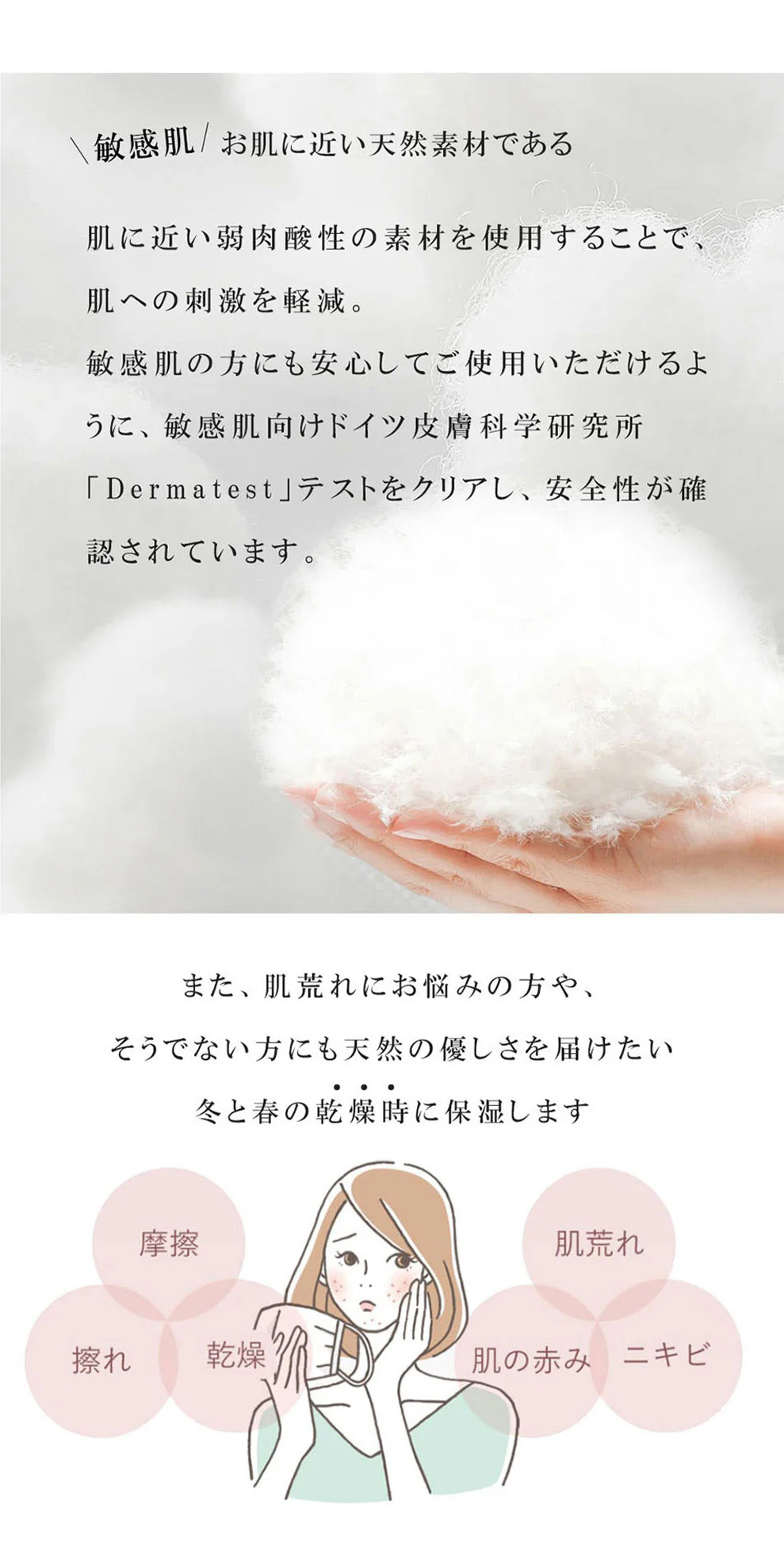 CICIBELLA【グレー・40枚入】＼薄型マスク・通気性改良3層薄型・美容医師監修／3dマスク バイカラー 不織布 立体 シシベラマスク 大人用 血色マスク カラーマスク 使い捨て 小顔チークマスク 耳が痛くならない PM2.5 飛沫防止 呼吸しやすい