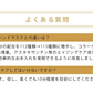 1回5分！ スマホOK ウルオイート プレミアム モイスチャー ハンドマスク P 36枚入  ハンドクリーム ハンドケア 手荒れ 乾燥 保湿  エビス ebis