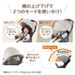 【コンビ公式ストア限定ー】Acbee plus AO（シフォンピンク）