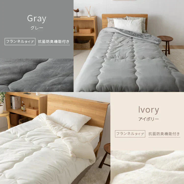 【ブラウン】シングル シンサレート掛け布団 冬 暖かい 洗える 洗濯 丸洗い 軽量 冬用 掛布団 冬掛け布団 リバーシブル おしゃれ マイクロファイバー フランネル 冬用掛け布団