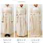 【Mサイズ】【モカブラウン】着る毛布 ルームウェア S M Lサイズ 毛布 あったかグッズ ルームウェア 冬 もこもこ パジャマ レディース かわいい メンズ ロング ショート マタニティ ナイトウェア ブランケット 部屋着 おしゃれ 可愛い 秋冬