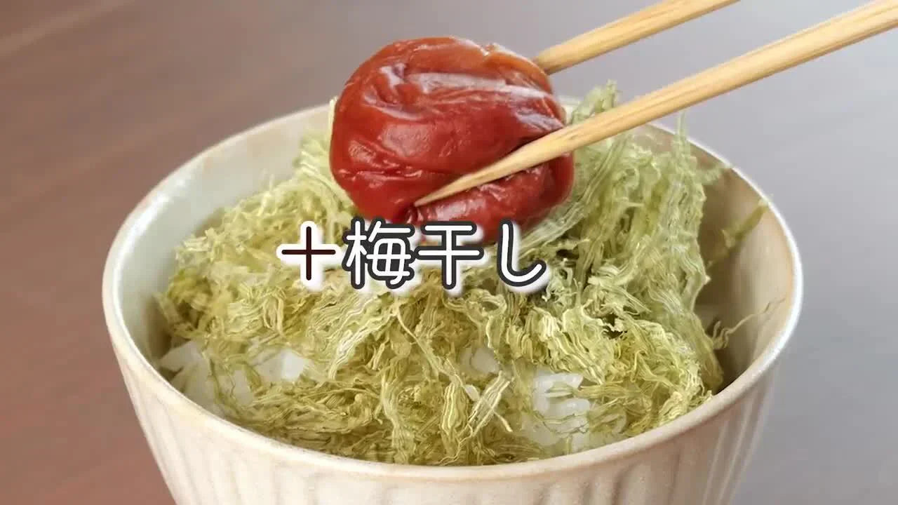 [セット]サク蔵さんのとろろ昆布 23g×2袋