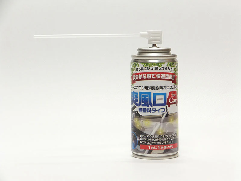 車 エアコン 消臭 防カビ 防カビスプレー 消臭スプレー ニオイ / エアコン用消臭＆防カビスプレー 爽風口forCar