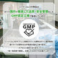 お魚カルシウム＆DHA+EPA（約12ヶ月分） オメガ3 DHA&EPA 不飽和脂肪酸 ドコサヘキサエン酸 エイコサペンタエン酸 ドコサペンタエン酸 カルシウム【大容量】