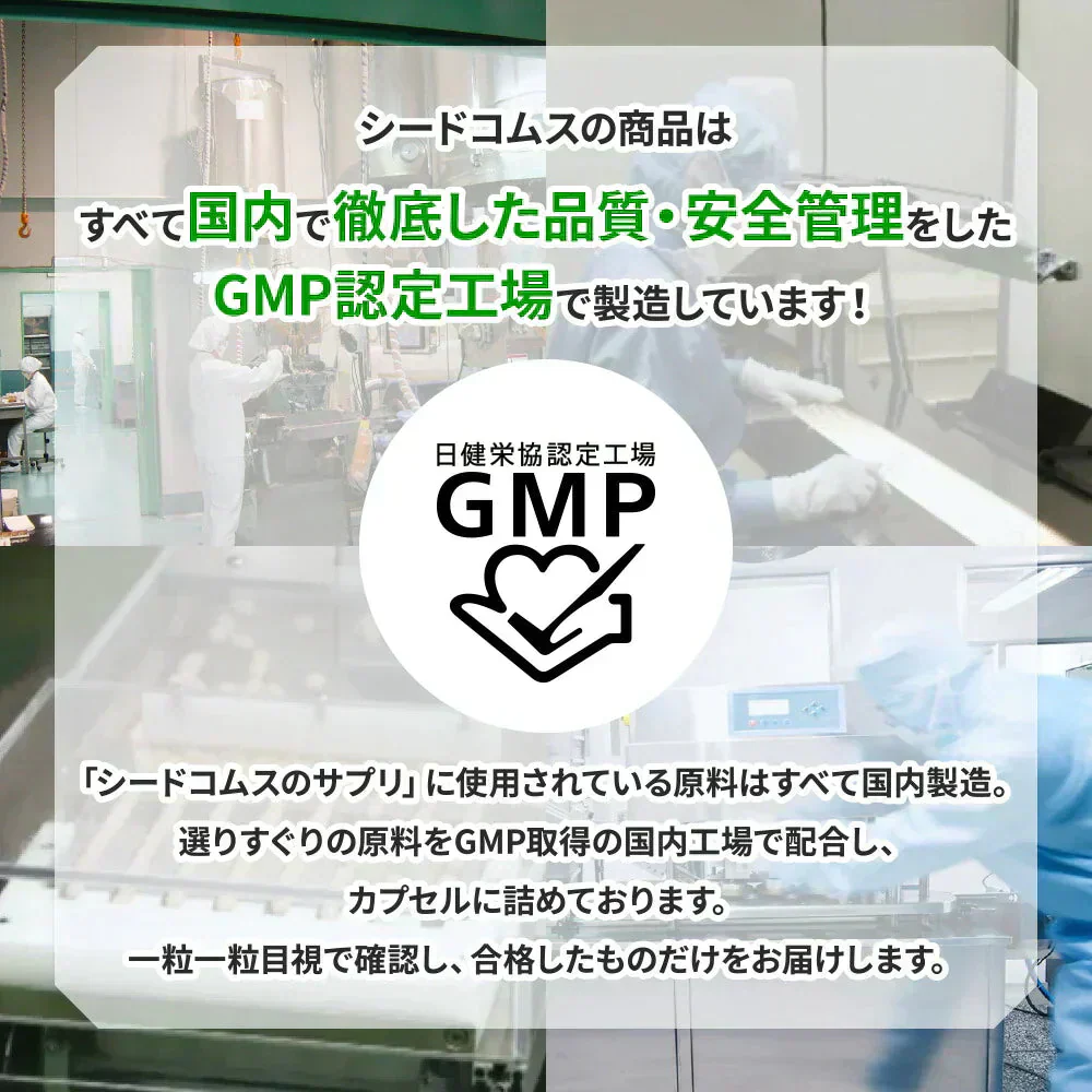 お魚カルシウム＆DHA+EPA（約12ヶ月分） オメガ3 DHA&EPA 不飽和脂肪酸 ドコサヘキサエン酸 エイコサペンタエン酸 ドコサペンタエン酸 カルシウム【大容量】