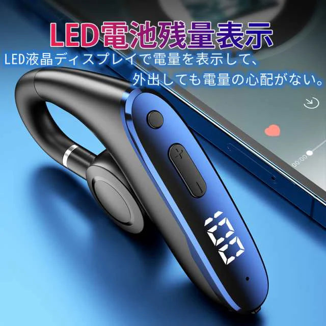 ワイヤレスイヤホン耳掛け型 bluetooth5.2 ワイヤレス インナーイヤー 瞬間接続 低遅延 高音質 s074A(ブラック)