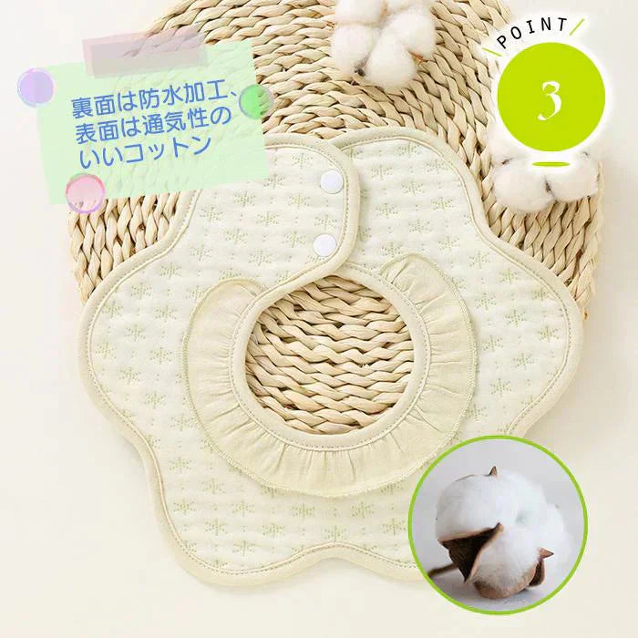 【予約商品・発送時期は商品説明に記載】スタイ 6枚 セット 360度 フリル おしゃれ 北欧風 ナチュラル ビブ 男の子 女の子 食事 よだれかけ 防水 前掛け 新生児 出産祝い 北欧 ベビー 360°赤ちゃん キッズ 子供 綿 コットン 360 シンプル 綿 スタイセット 送料無料 ギフト プレゼント