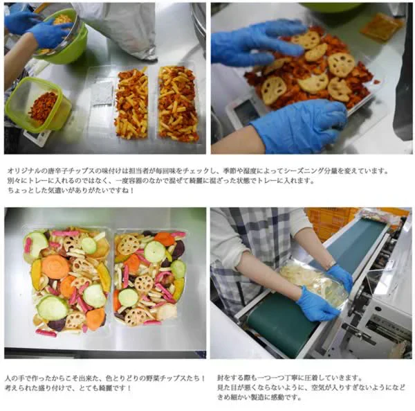 【150g】アプリコット あんず ドライフルーツ