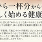7種のフルーツナッツ 600g ドライフルーツ ミックスナッツ アーモンド カシューナッツ マカダミアナッツ バナナチップス クランベリー 食塩不使用 加工オイル不使用［送料無料］［ポスト投函］ 贈答