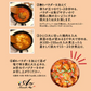 【 レシピ付】 カレー 中級 スパイス7種 セット チャック袋入 スパイスカレー 手作りカレー 送料込み チキンカレー クミン ターメリック コリアンダー マスタード カルダモン ブラックペッパー ガラムマサラ