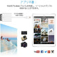 iPhone用SDカードリーダー lightning⇔SDアダプタ ケーブル iPad Lightningライトニング専用 アイパッド データ転送 バックアップ 写真 映像 ファイル 保存移動