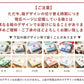 【超得ハイパーSALE】カウシェ限定！クッキー ギフト 送料無料 【さくホロッ優しい新食感スイーツ】人気4種和讃盆くっきぃセット [ スイーツ お菓子 詰め合わせ かわいい お返し プレゼント プチギフト お取り寄せ 和三盆クッキー 焼き菓子 セット ]