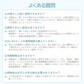 サーリシ 脱毛器 脱毛 光美容器 Sarlisi メンズ VIO 髭 フラッシュ 口コミ IPL 効果 家庭用 美顔器 自動照射 アンダーヘア レディース エステ 全身 ムダ毛 顔 ボディ フェイス ヒゲ 脇 腕 指 美肌 全身脱毛 サロン級 男女適用 除毛 ひげ
