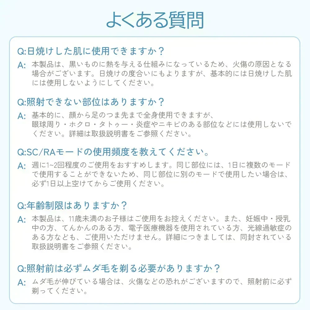 サーリシ 脱毛器 脱毛 光美容器 Sarlisi メンズ VIO 髭 フラッシュ 口コミ IPL 効果 家庭用 美顔器 自動照射 アンダーヘア レディース エステ 全身 ムダ毛 顔 ボディ フェイス ヒゲ 脇 腕 指 美肌 全身脱毛 サロン級 男女適用 除毛 ひげ