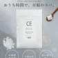 塩化マグネシウム フレーク (7kg) 無香料 クロライドエプソムソルト 浴用化粧料 計量スプーン付き 入浴剤 バスソルト BASSPA バスパ
