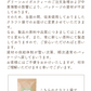 【最短当日出荷】ゴールデン グリーンルイボスティー 50個入　水出し ティーバッグ ハーブティー ノンカフェイン お茶