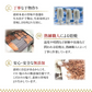 無添加 噛むほどに旨い あたりめ 200g 【あてめあて】
