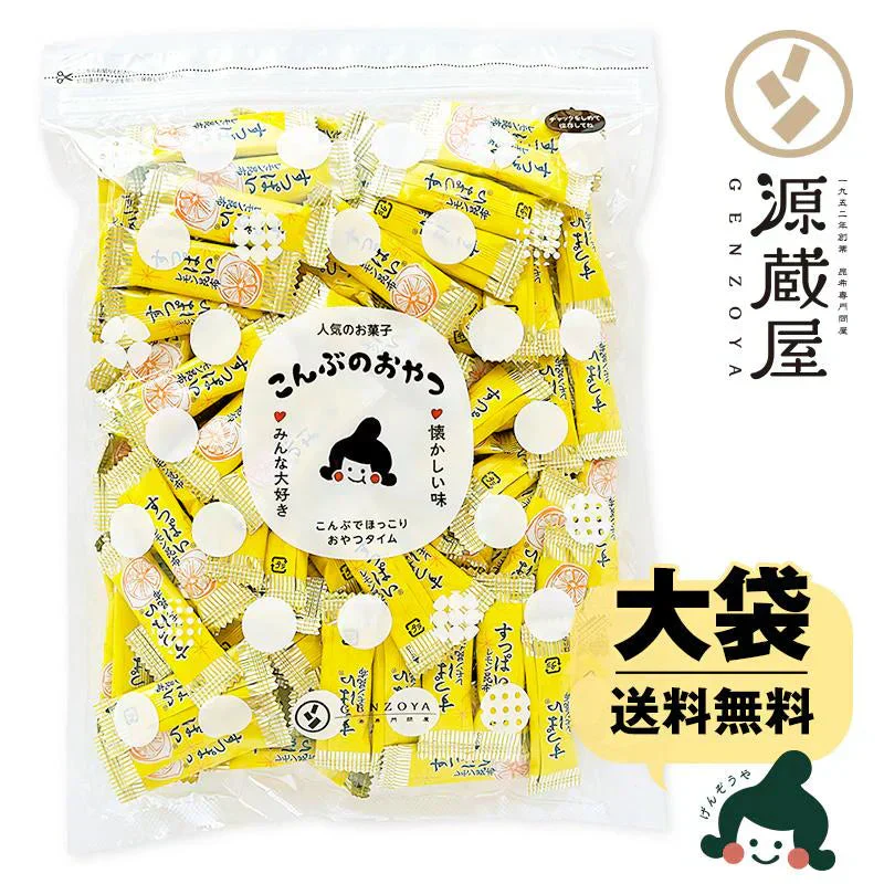 [大袋]すっぱいレモン昆布 350g お徳用 業務用