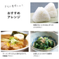 焼き海苔とろろ 30g 国産 無添加 アルギン酸 フコイダン とろろ昆布 焼のり 送料無料　海藻 人気 惣菜 おかず ヘルシー のり 海苔 ギフト