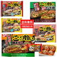 【新発売】 テーブルマーク 冷凍 粉もん 12袋 コスパ満点セット ごっつい旨い お好み焼き たこ焼き 売上ナンバーワン いか、えび、豚モダン、ぶた玉、牛すじねぎ、明太もち