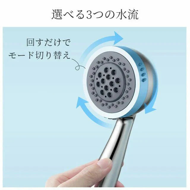 シャワーヘッド ウルトラファインバブル マイクロバブル 節水 3段階シャワーモード 美容 霧 ミスト 保湿 毛穴 汚れ 頭皮ケア 除去 アダプ w517