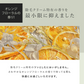 【LUMERE BEAUTY ヘアリムーバー 100g】ルメール 除毛クリーム vio デリケートゾーン