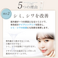 テサランUV デイリープロテクト60g SPF50+PA++++ ロングUVA 薬用 UVクリーム シミ・シワ改善下地 UV 美容液 ナイアシンアミド 医薬部外品 トーンアップ 化粧下地日焼け止め ノンケミカル 処方【送料無料】