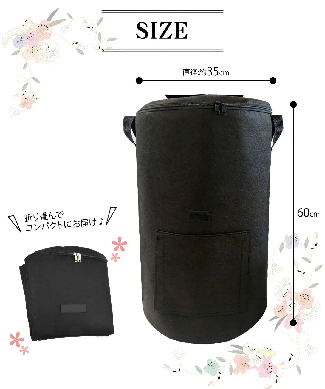 不織布製コンポスト　灰　1個