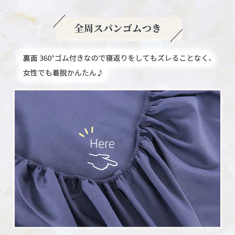 【ボックスシーツ福袋　色お任せ/4点セット/160×200cm】ボックスシーツ シングル ダブル セミダブル クイーン マットレスカバー ピーチスキン加工 抗菌 速乾 通気性 防ダニ 高級感 安眠 快眠 北欧 無地 ポリエステル