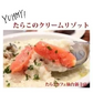 訳ありたらこ700g/石巻加工/ご家庭用/切子/くずれたらこ/魚卵/送料無料/自家用/1Kg未満商品