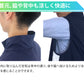 【グレーM】 UQLIFE 電動ファン付 空調ベスト UF-EFVC  フルセット