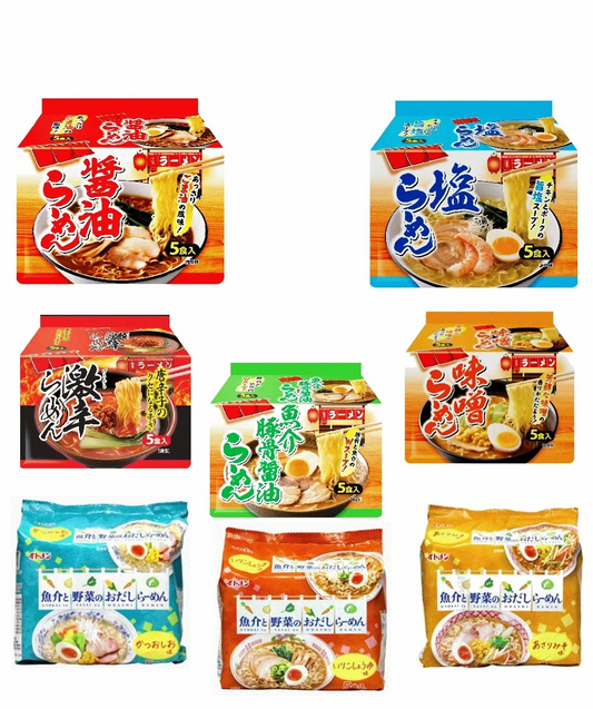 【袋麺30食特集】 山本製粉 懐かしの味噌・塩・醤油・魚介豚骨 ソース焼きそば・激辛ラーメン イトメン 魚介と野菜のおだしラーメン