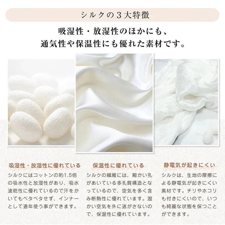 カシミヤシルクタンクトップ 「ベージュLサイズ」 キャミソール カップ付きタンクトップ ブラ カップ付きキャミソール ブラキャミ 裏起毛 カップ取り外し