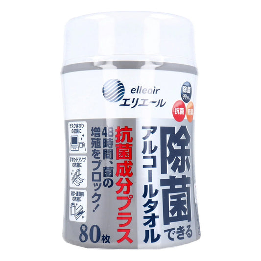 除菌ウェットティッシュ 除菌できるアルコールタオル 抗菌成分プラス 本体 80枚入X5箱