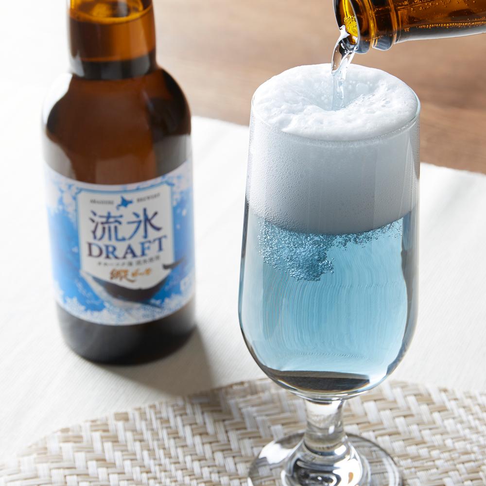 カラフルな3色の網走ビール飲み比べ