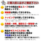 冷やし中華　お取り寄せ　レモン味　＆　かぼす味　2種6人前　甘酸っぱいレモン醤油味　爽やかなカボス味　冷し中華　セット　冷麺　お試しグルメギフト
