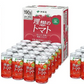 【送料無料】伊藤園 理想のトマト 190g×60本(3ケース)トマトジュース トマト飲料  ITOEN  とまと tomato