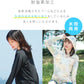 【XSサイズ】【タイダイピンク】ラッシュガード 接触冷感 レディース パーカー 長袖 UVカット UVカットパーカー UPF50 フード付き ハイネック 日焼け防止 水着 女性 夏 薄手 吸水 速乾 ストレッチ 伸縮 軽い XS S M L XL 冷感 アウトドア キャンプ 釣り 海 海水浴 送料無料