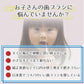 【最安値挑戦祭】Ci shuwa shuwa (シュワシュワ) 20本セット Sやわらかめ【子供用 歯ブラシ 乳幼児 低学年向け コンパクトヘッド 】