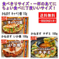 【新発売】 冷凍 テーブルマーク4袋 かねます6袋 粉もん 10袋 ごっつい旨い お好み焼き 豚肉・いか 豚玉 豚モダン 明石焼き チヂミ たこ焼き イカ焼き キャベツ焼き