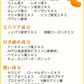 あの赤い成分アスタキサンチン配合　 コスメビュッフェ　ホットクレンジングジェル　90g　温感クレンジングジェル　 W洗顔不要!1品6役　 メイクはもちろん、毛穴汚れまでスッキリ落とす!