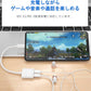 USB type-C イヤホンと充電コネクター イヤホン 変換アダプタ イヤホン変換ケーブル Android ダブルTypeCメスジャック typec 同時 通話 ゲーム 音楽充電 音声