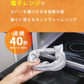 【Lサイズ】【ライトグレー】PCM ネックウォーマー おしゃれ カバー付 ホットリング 電子レンジ加熱可 ウォームリング ネックヒーター リング カイロ あったかリング 防寒リング カイロリング 首 あったか 軽量 繰り返し 寒さ対策 防寒グッズ