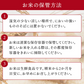 【タイムセール】令和4年産 新米 雪若丸 10kg お米 コメ 精米 山形県産 送料無料
