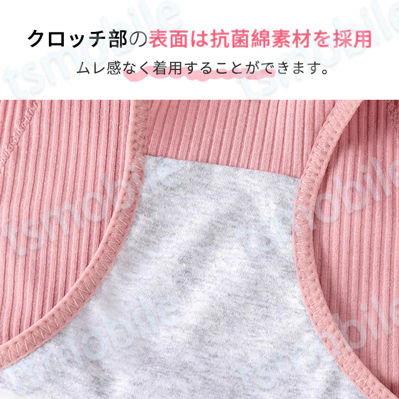 ショーツ 1枚 ブラック Lサイズ レディース 綿 サニタリーショーツ  生理用 ナプキン付けやすい 漏れ防止 フロントポケット付 下着 通気性抜群 女性 中学生 高校生 20代 30代 40代