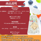 【終了】個包装ジャム 15g×10本 伊豆のスティックジャム   バラエティ
