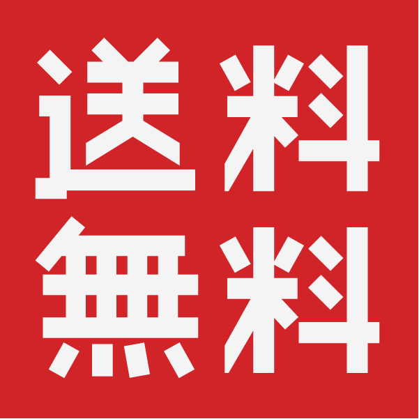 【1m 3本 ゴールド 送料無料】タイプC Type-C ケーブル 充電ケーブル 充電器 iPhone Android スマホ 急速充電 断線防止 Apple AQUOS Huawei Xperia ZenFone Galaxy 安心 スマホ合金ケーブル